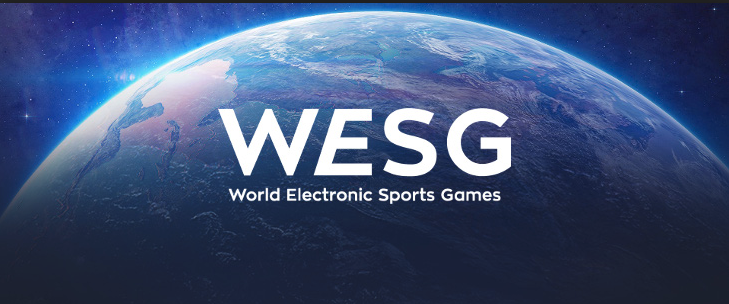 World Electronic Sports Games 2017